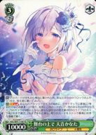 card562446-series434536-rarity557066