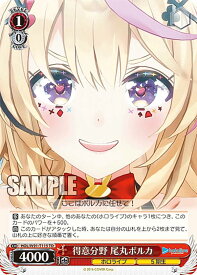 card562460-series434486-rarity557066