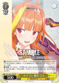 card562466-series434536-rarity557066