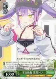 card562482-series434536-rarity557066