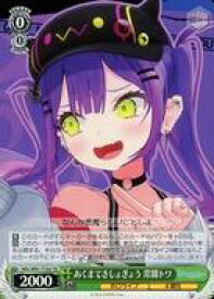 card562484-series434536-rarity557066