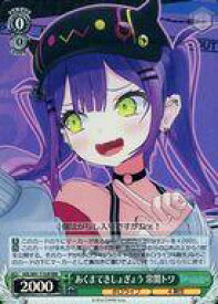 card562484-series434536-rarity557086