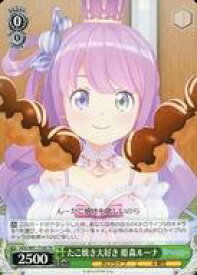 card562437-series434536-rarity557066