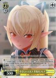 card562488-series434561-rarity557066