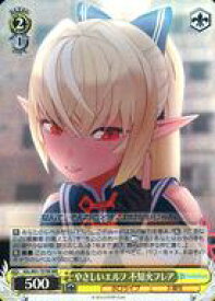 card562488-series434561-rarity557086