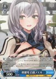 card562496-series434561-rarity557066