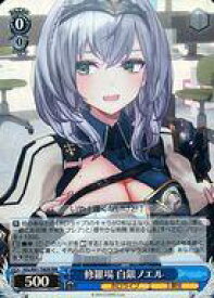 card562496-series434561-rarity557086