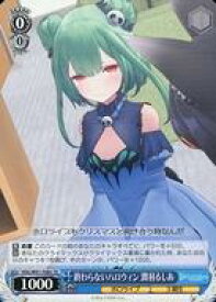 card562500-series434561-rarity557066