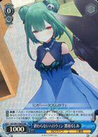 card562500-series434561-rarity557086