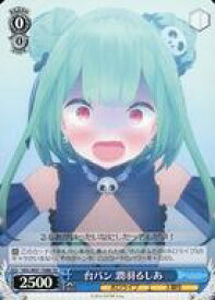 card562502-series434561-rarity557066