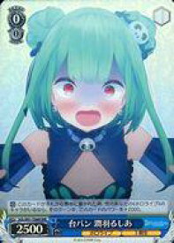 card562502-series434561-rarity557086