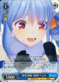 card562504-series434561-rarity557086