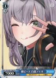 card562506-series434561-rarity557066