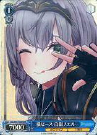 card562506-series434561-rarity557086