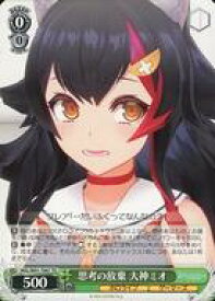 card562514-series434615-rarity557066