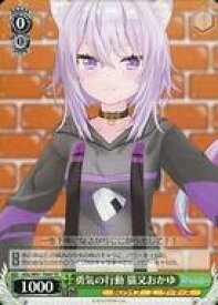 card562518-series434615-rarity557066