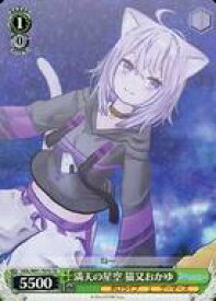 card562520-series434615-rarity557066