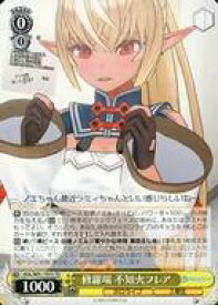 card562530-series434561-rarity557066