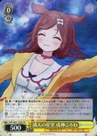card562542-series434615-rarity557066