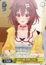 card562544-series434615-rarity557066