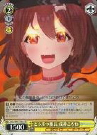card562552-series434615-rarity557066