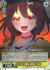 card562552-series434615-rarity557086