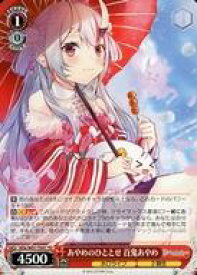 card562572-series434641-rarity557066