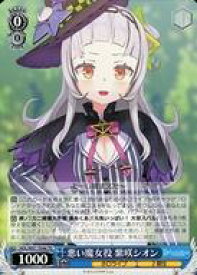 card562582-series434641-rarity557066