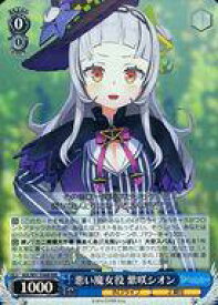 card562582-series434641-rarity557086