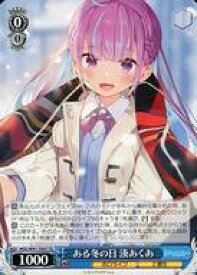 card562584-series434641-rarity557066