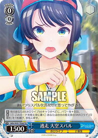card562586-series434641-rarity557066