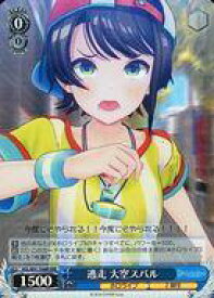 card562586-series434641-rarity557086