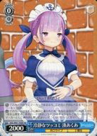 card562588-series434641-rarity557066