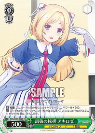 card562598-series434692-rarity557066