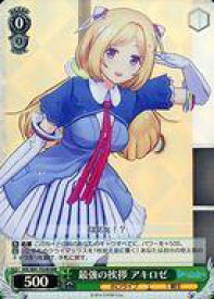 card562598-series434692-rarity557086