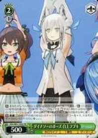 card562606-series434692-rarity557066