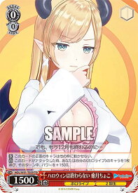 card562618-series434641-rarity557066