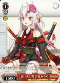 card562620-series434641-rarity557066