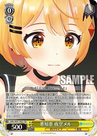card562632-series434692-rarity557066