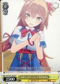 card562636-series434692-rarity557066