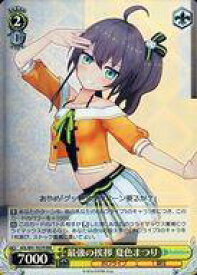 card562644-series434692-rarity557086