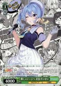 card562648-series434720-rarity557066