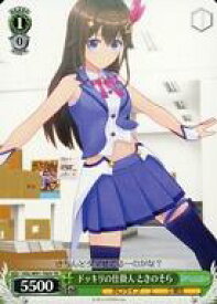 card562650-series434720-rarity557066