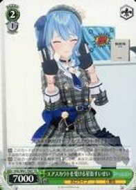 card562654-series434720-rarity557066