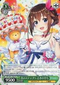 card562656-series434720-rarity557066