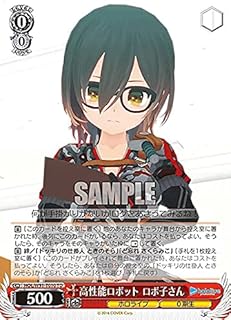 card562660-series434720-rarity557066