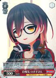 card562662-series434720-rarity557086