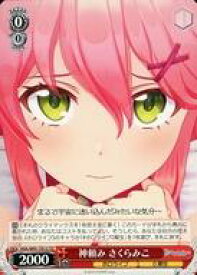 card562664-series434720-rarity557066