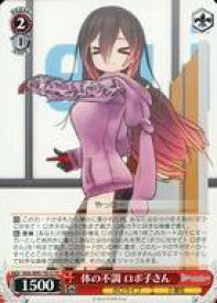 card_562670_series_434720_rarity_557066_