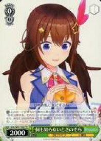 card562694-series434720-rarity557066